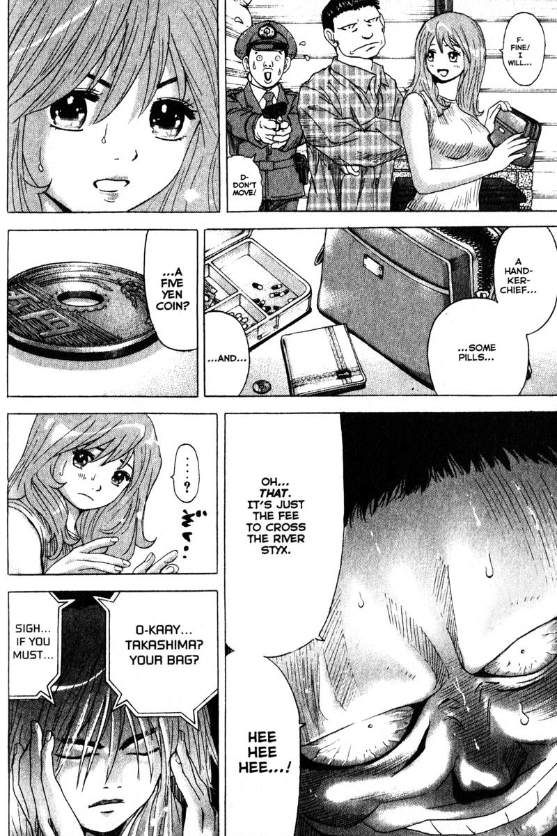 Remote Chapter 66 page 16 - Chapter 66: Bag Check