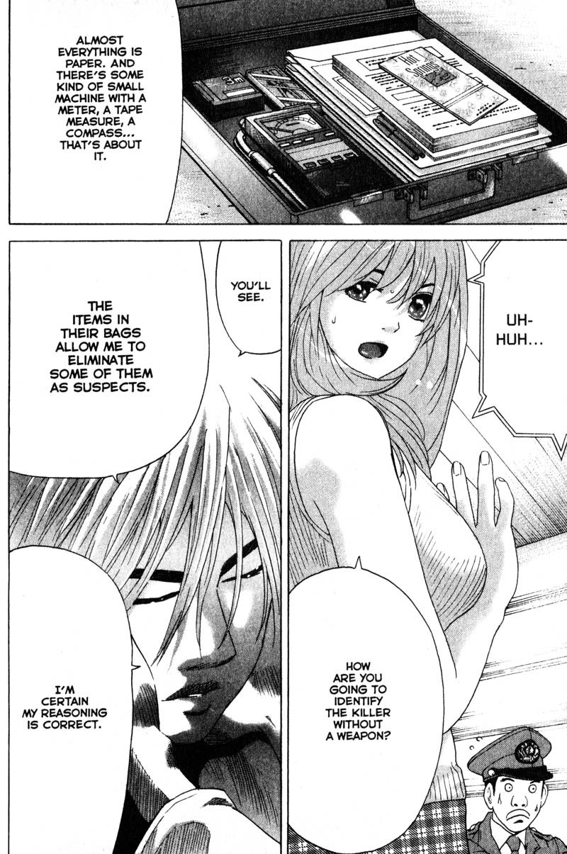 Remote Chapter 66 page 18 - Chapter 66: Bag Check
