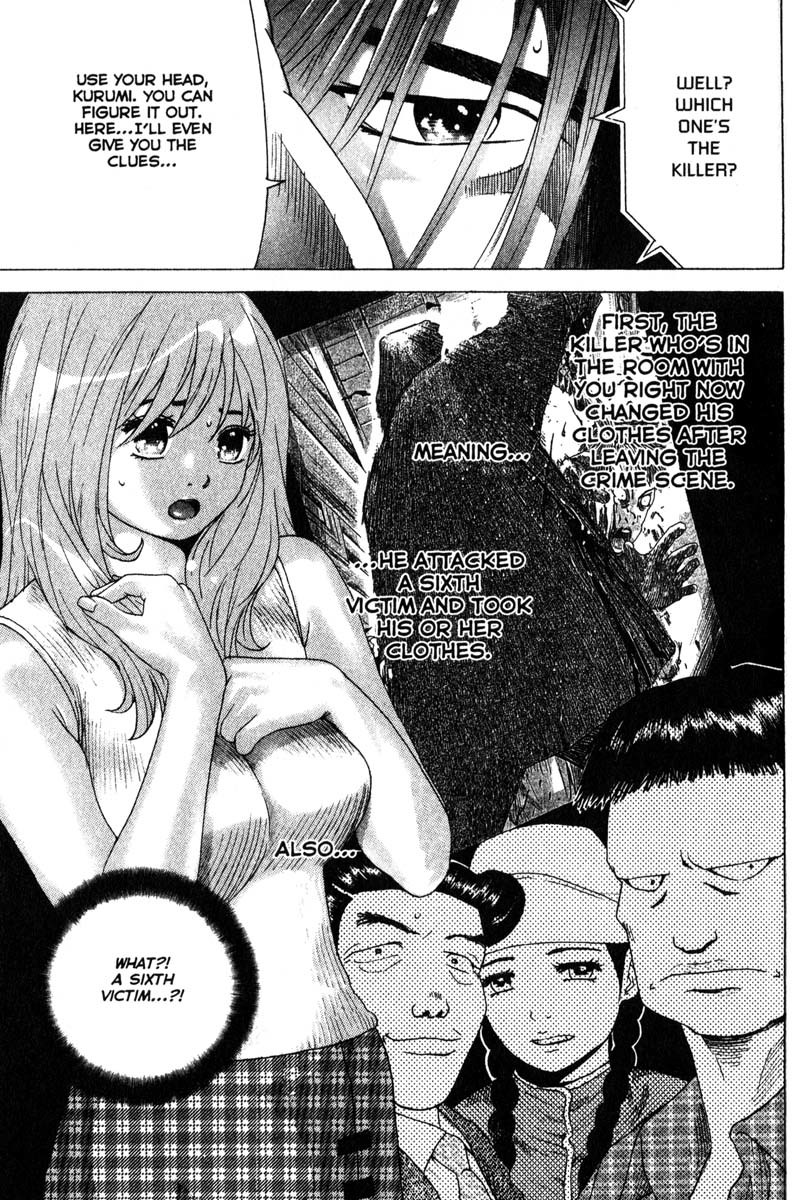 Remote Chapter 66 page 19 - Chapter 66: Bag Check