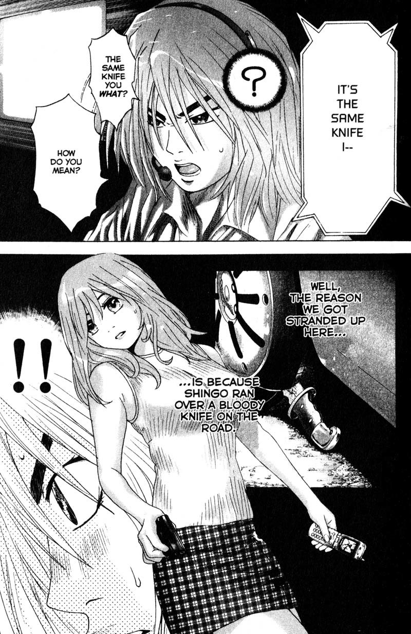 Remote Chapter 66 page 9 - Chapter 66: Bag Check