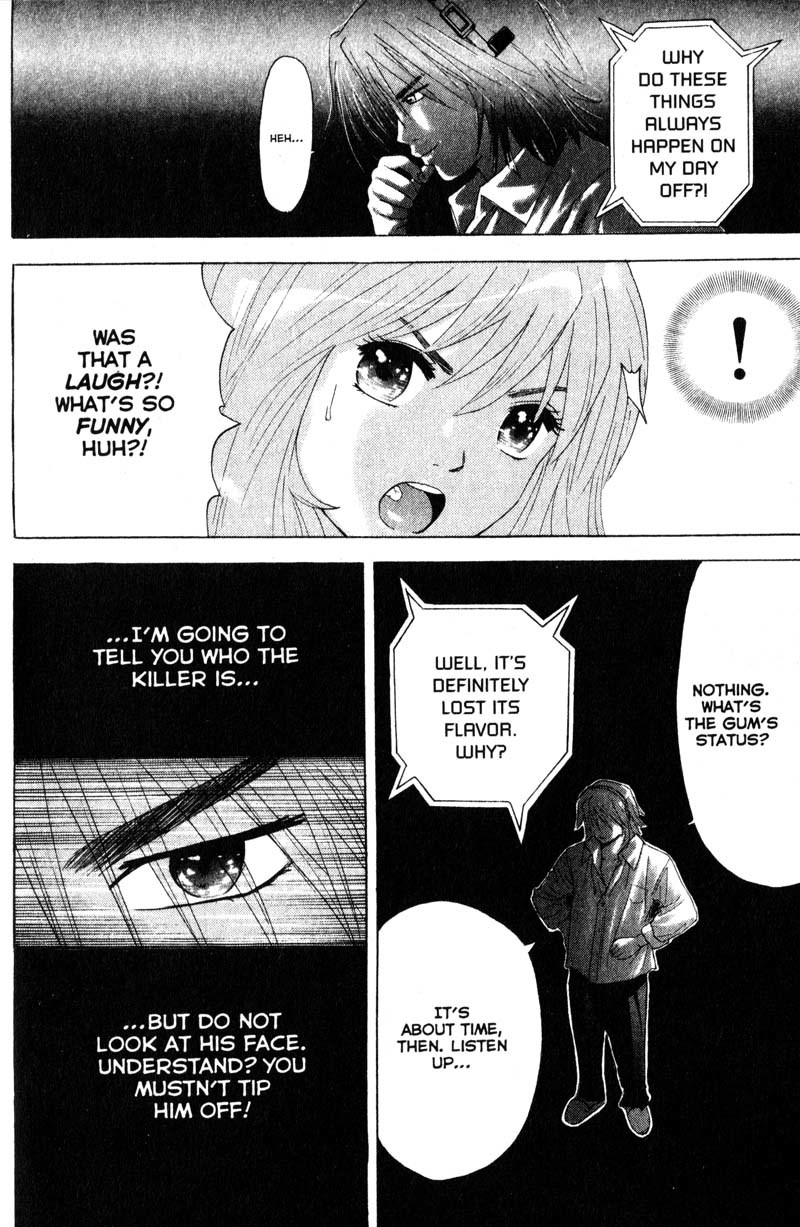 Remote Chapter 67 page 6 - Chapter 67: Sleight of Hand