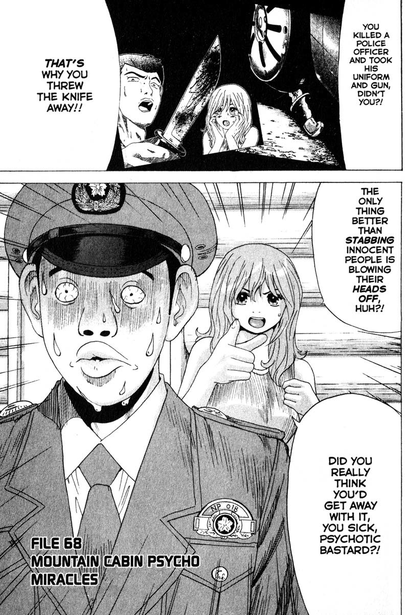 Remote Chapter 68 page 1 - Chapter 68: Miracles