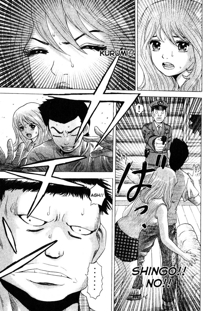 Remote Chapter 68 page 10 - Chapter 68: Miracles