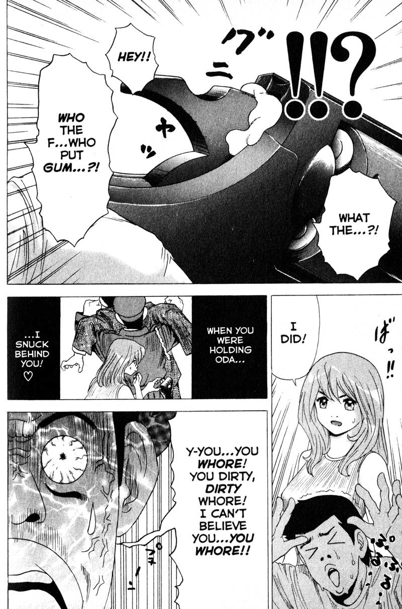 Remote Chapter 68 page 11 - Chapter 68: Miracles