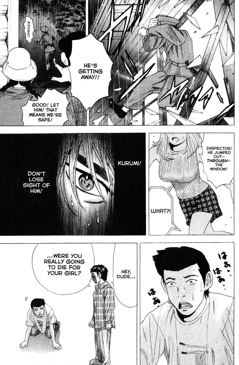 Remote Chapter 68 page 12 - Chapter 68: Miracles