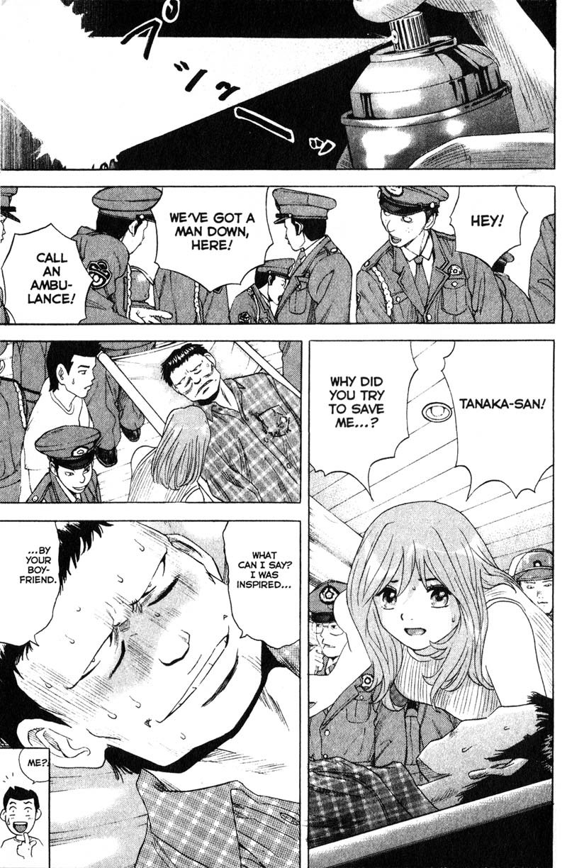 Remote Chapter 68 page 18 - Chapter 68: Miracles