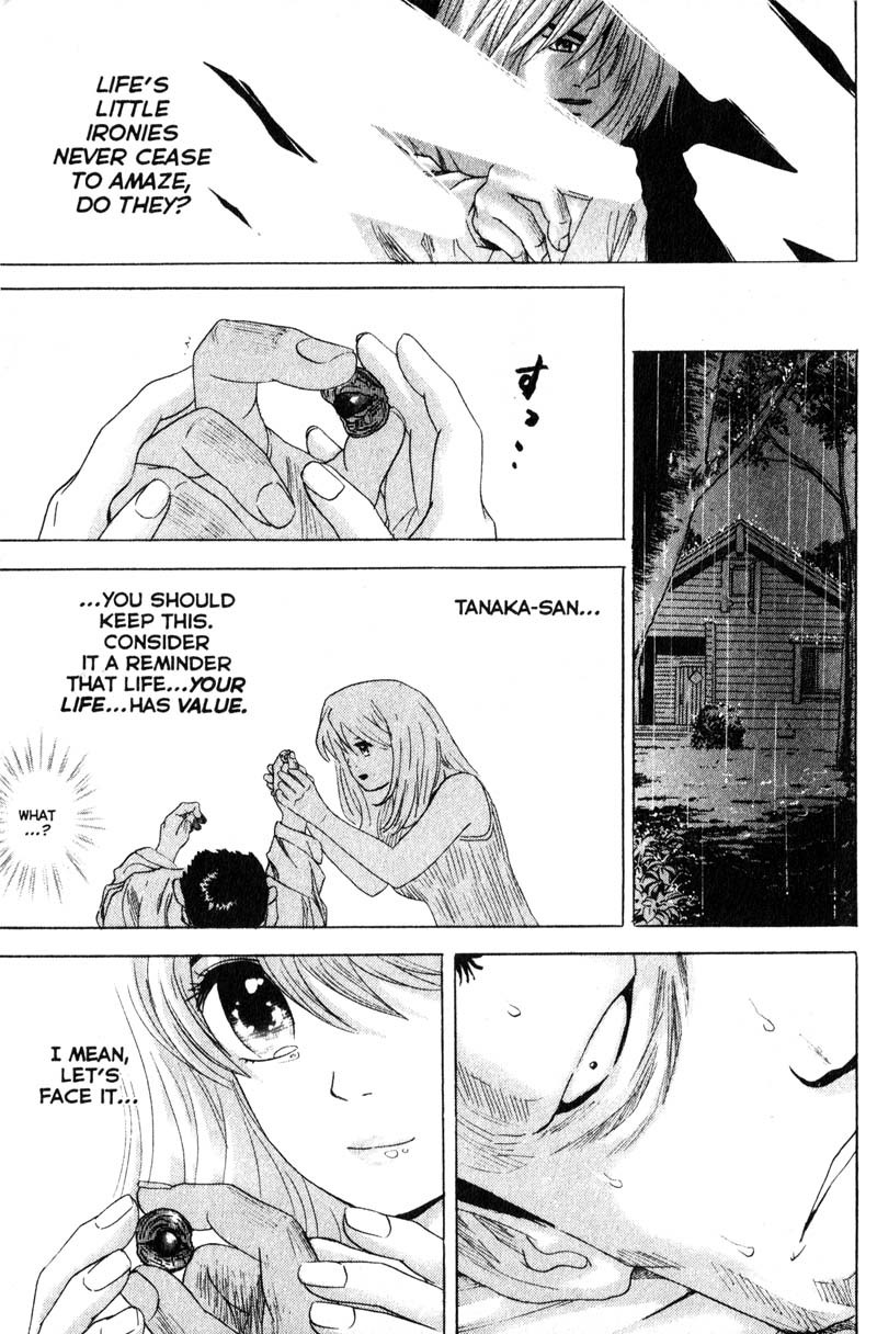 Remote Chapter 68 page 20 - Chapter 68: Miracles