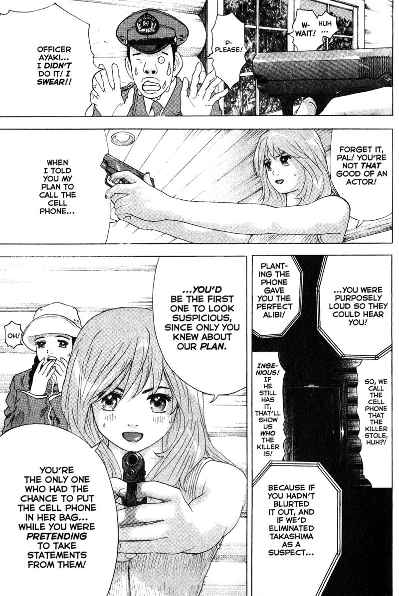 Remote Chapter 68 page 3 - Chapter 68: Miracles