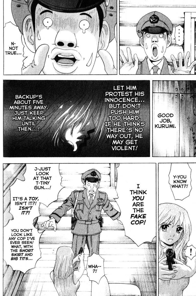 Remote Chapter 68 page 4 - Chapter 68: Miracles