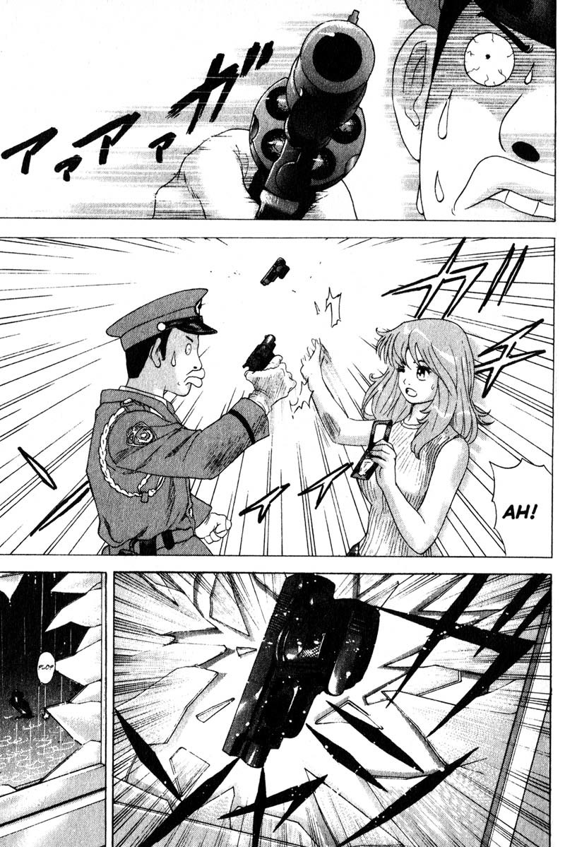 Remote Chapter 68 page 8 - Chapter 68: Miracles