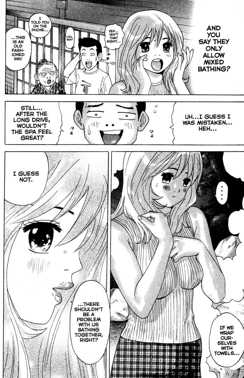 Remote Chapter 69 page 13 - Chapter 69: Hideaway