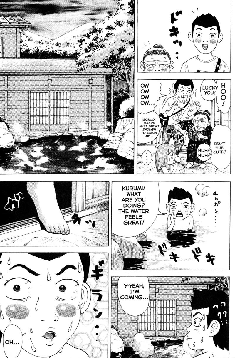 Remote Chapter 69 page 14 - Chapter 69: Hideaway