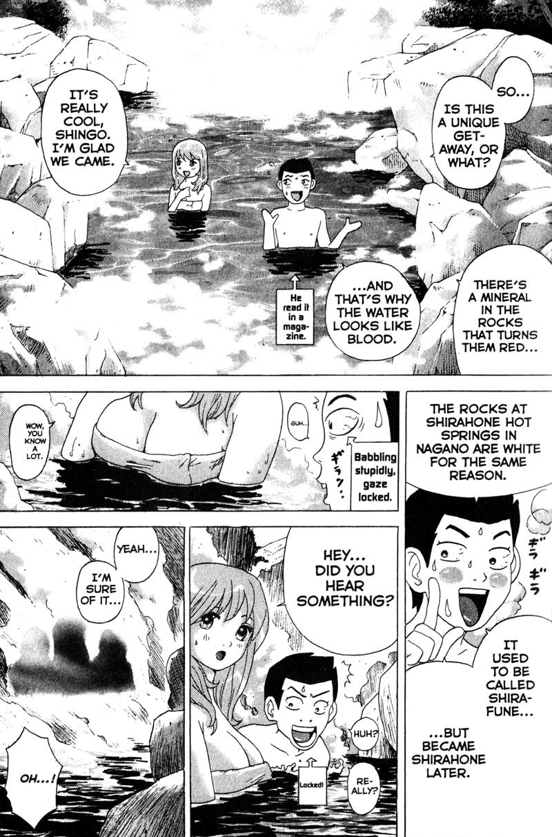 Remote Chapter 69 page 16 - Chapter 69: Hideaway