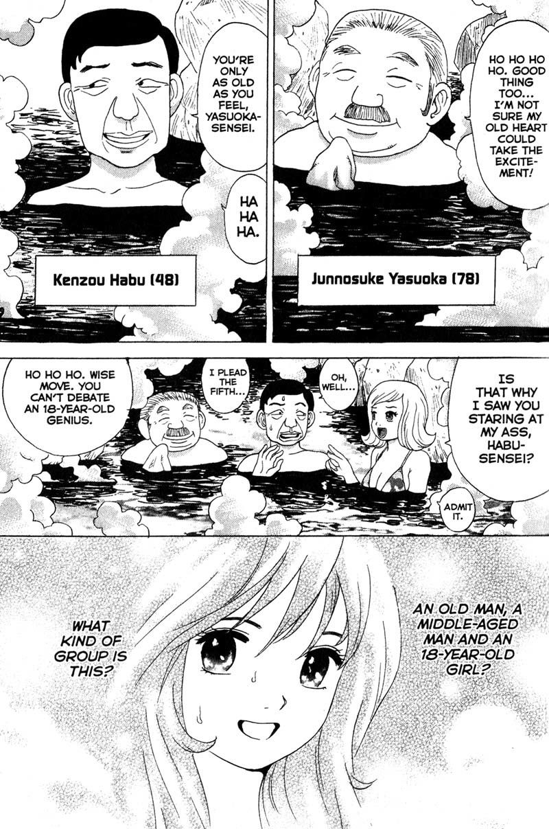 Remote Chapter 69 page 18 - Chapter 69: Hideaway