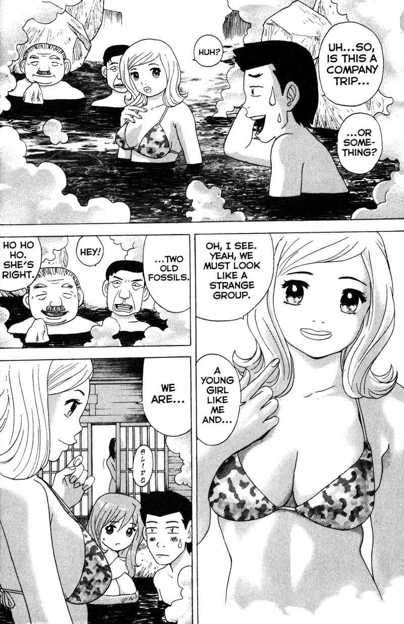 Remote Chapter 69 page 19 - Chapter 69: Hideaway