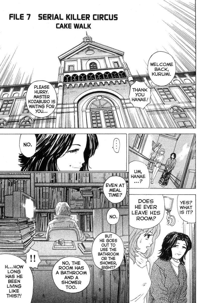 Remote Chapter 7 page 1 - Chapter 7: Cake Walk