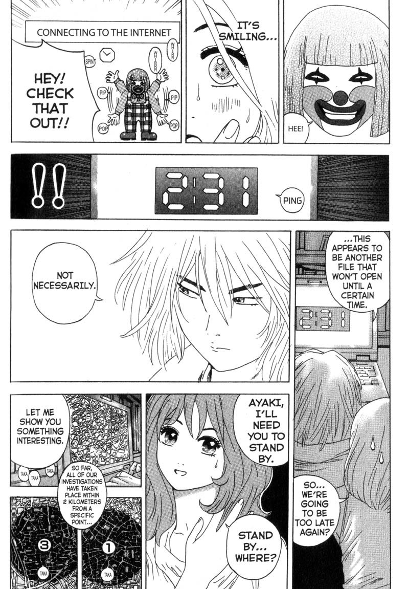 Remote Chapter 7 page 10 - Chapter 7: Cake Walk