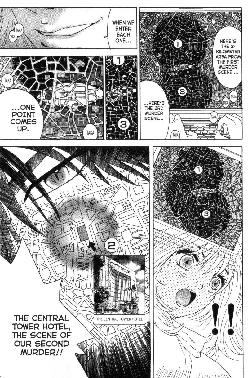 Remote Chapter 7 page 11 - Chapter 7: Cake Walk