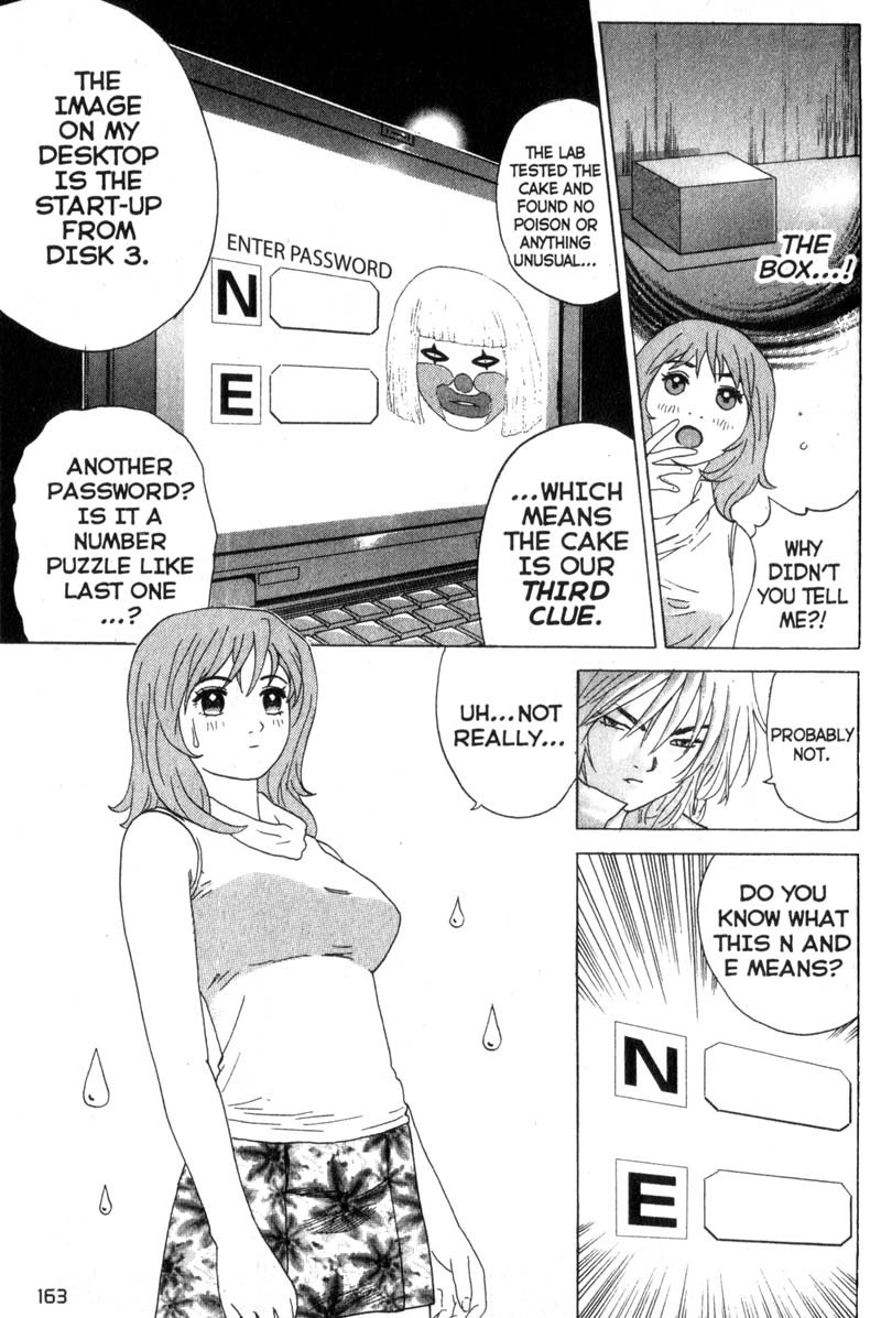 Remote Chapter 7 page 5 - Chapter 7: Cake Walk