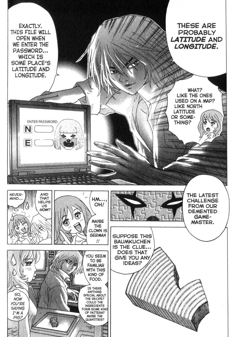 Remote Chapter 7 page 6 - Chapter 7: Cake Walk