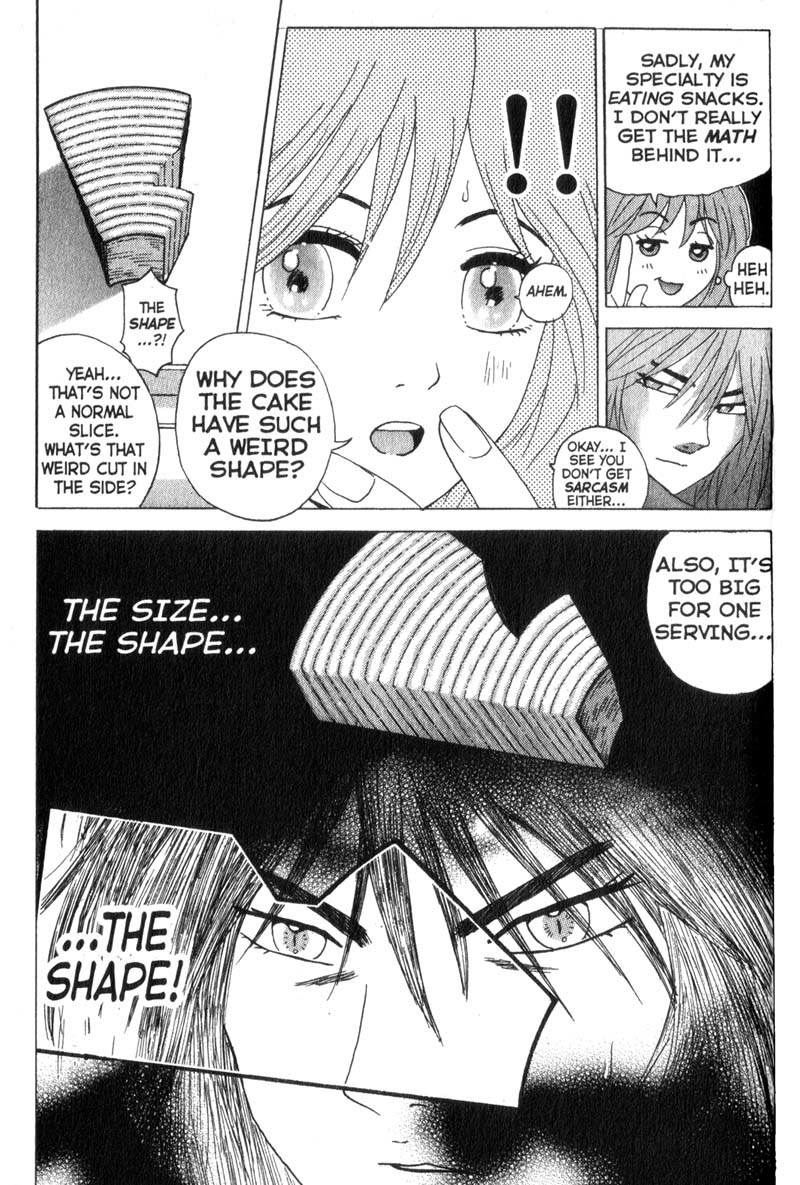 Remote Chapter 7 page 7 - Chapter 7: Cake Walk