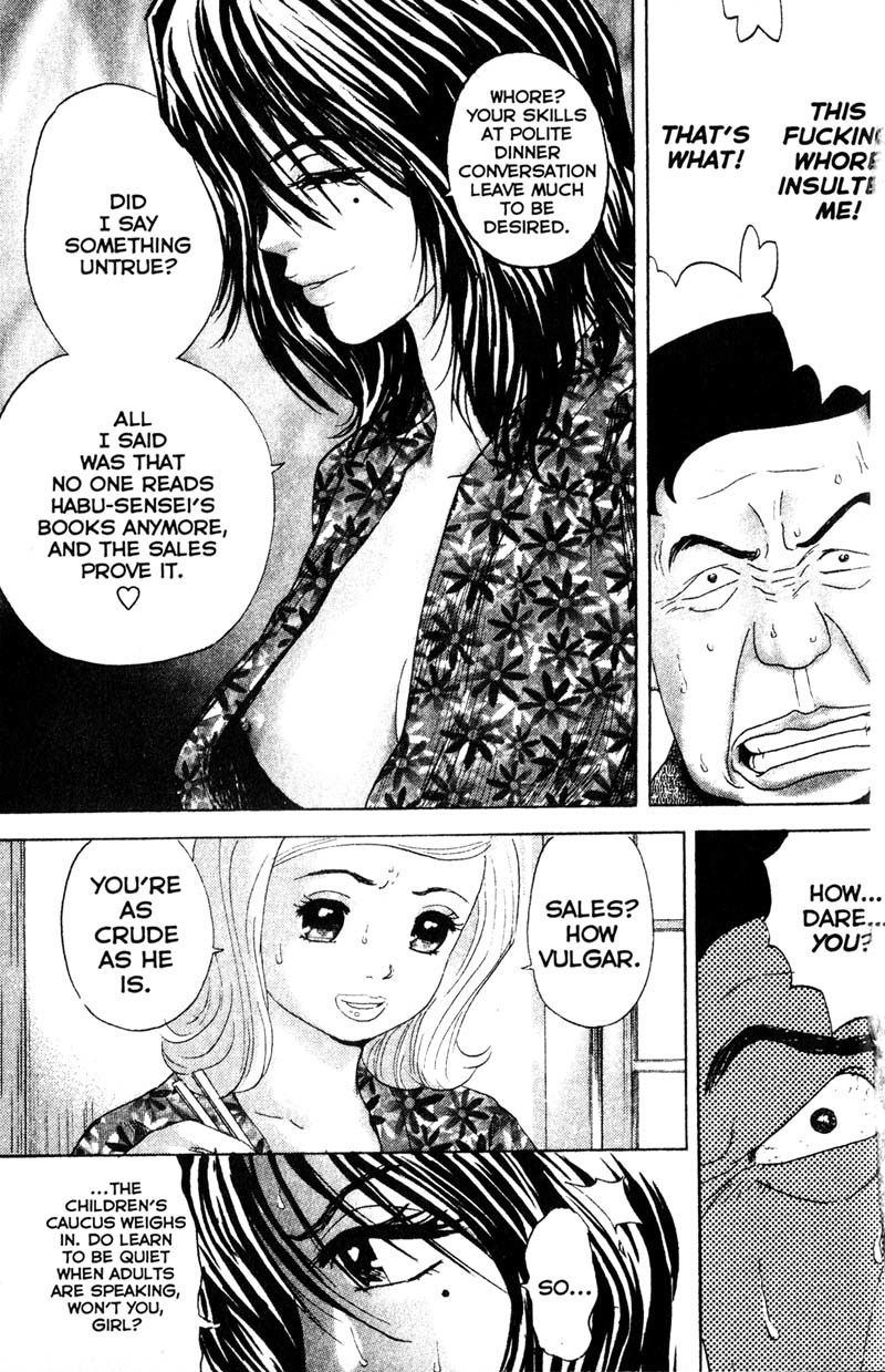 Remote Chapter 70 page 11 - Chapter 70: Swimming with Sharks