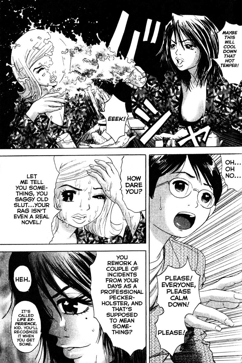 Remote Chapter 70 page 13 - Chapter 70: Swimming with Sharks