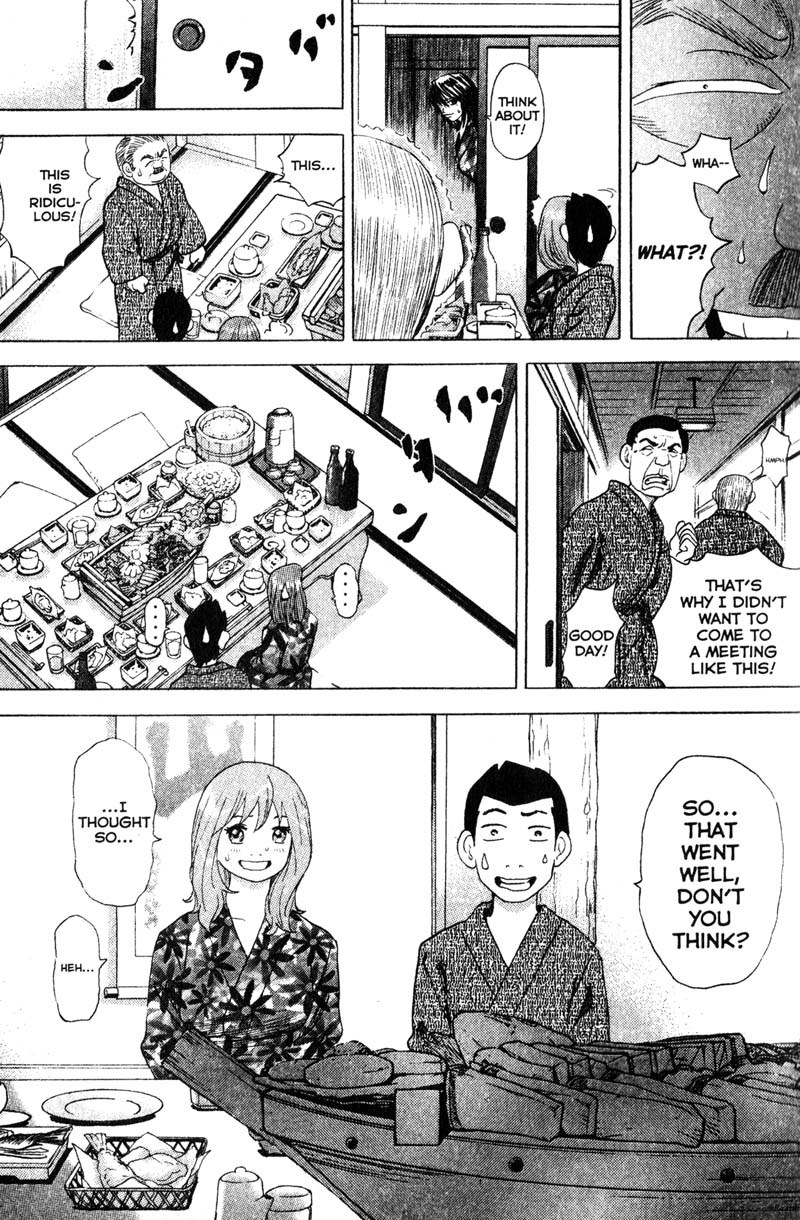Remote Chapter 70 page 17 - Chapter 70: Swimming with Sharks
