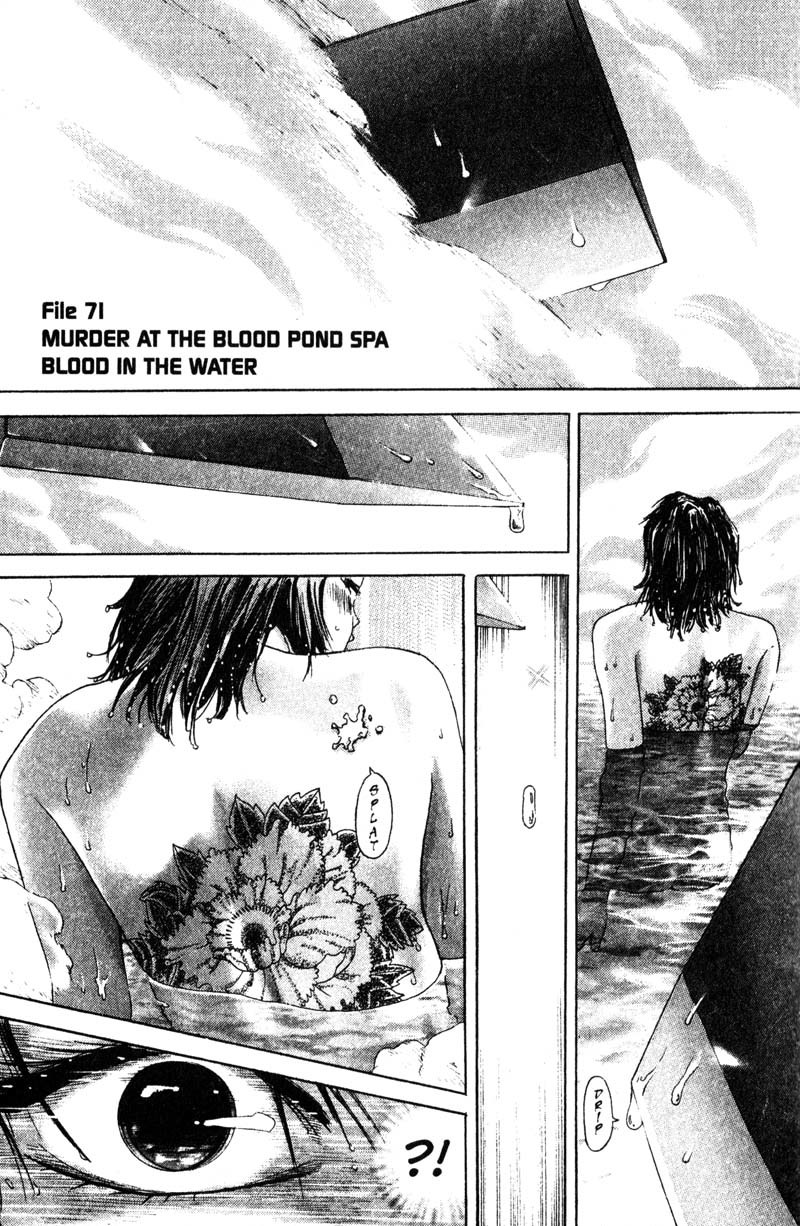 Remote Chapter 71 page 1 - Chapter 71: Blood in the Water