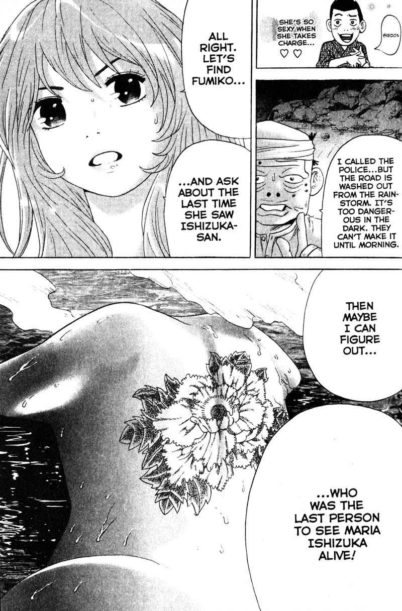 Remote Chapter 71 page 12 - Chapter 71: Blood in the Water