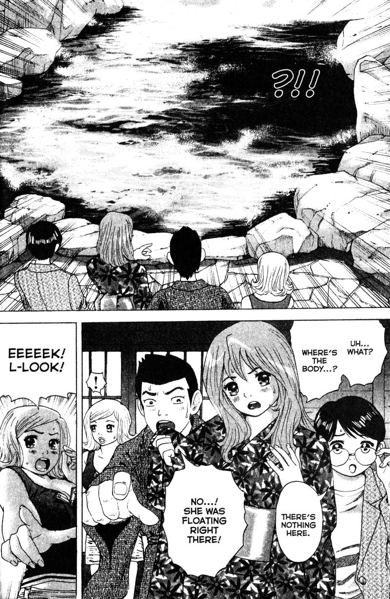 Remote Chapter 71 page 15 - Chapter 71: Blood in the Water