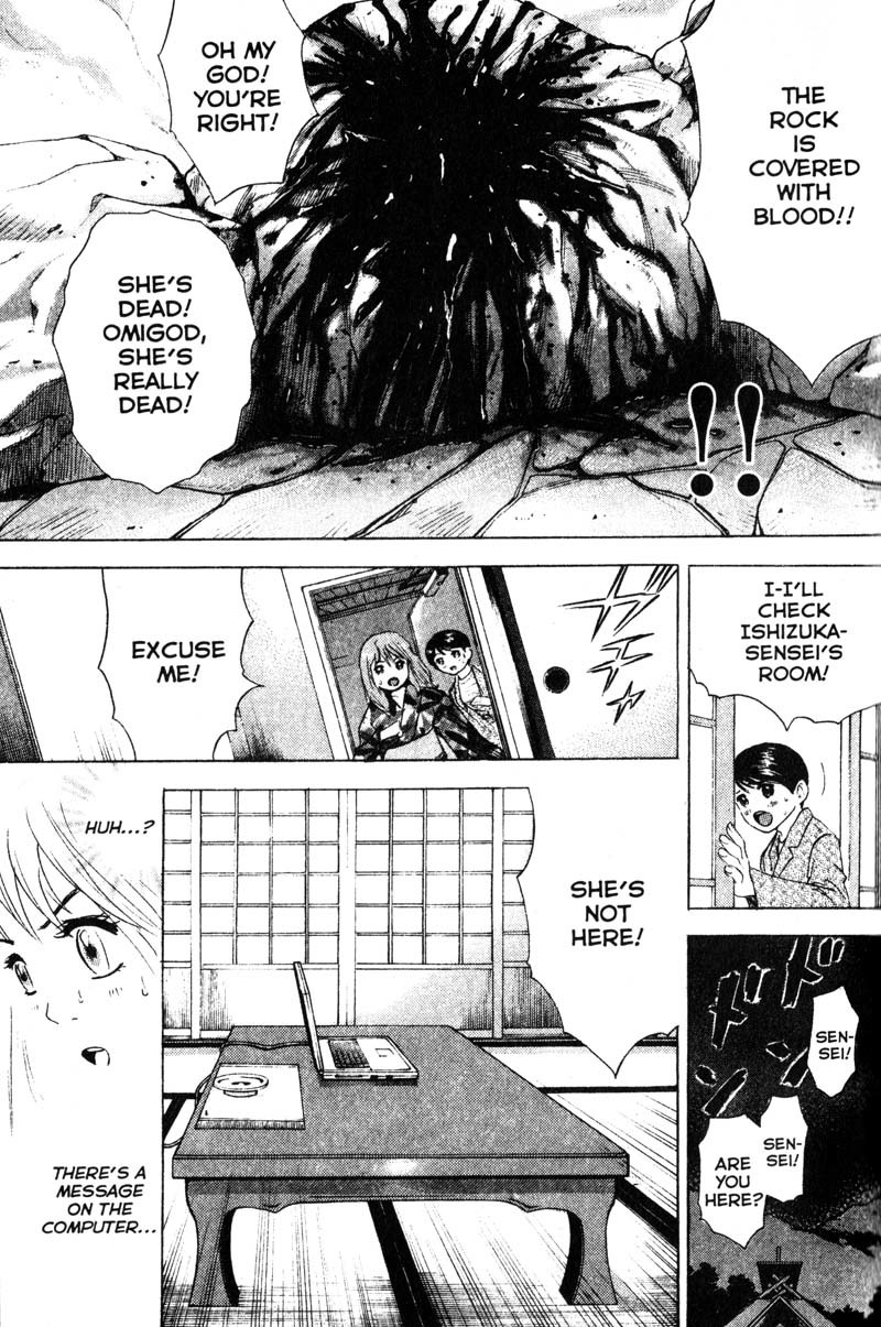 Remote Chapter 71 page 16 - Chapter 71: Blood in the Water