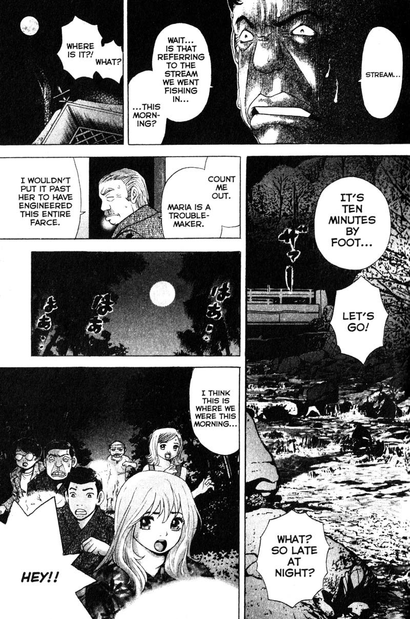Remote Chapter 71 page 18 - Chapter 71: Blood in the Water