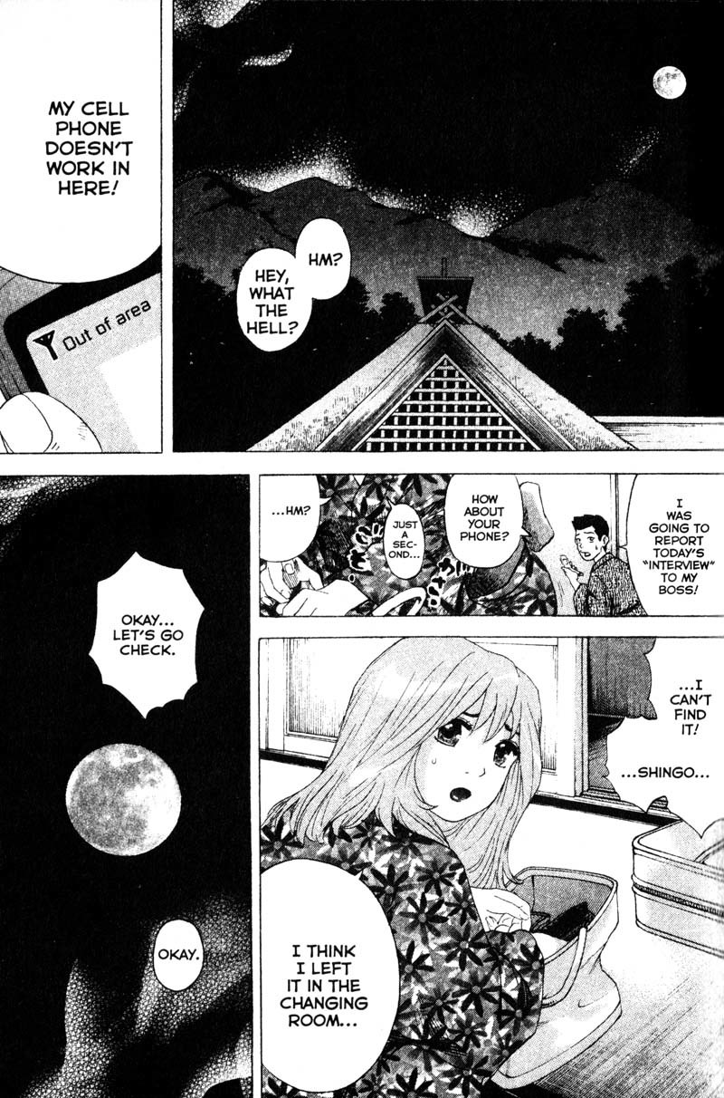 Remote Chapter 71 page 3 - Chapter 71: Blood in the Water