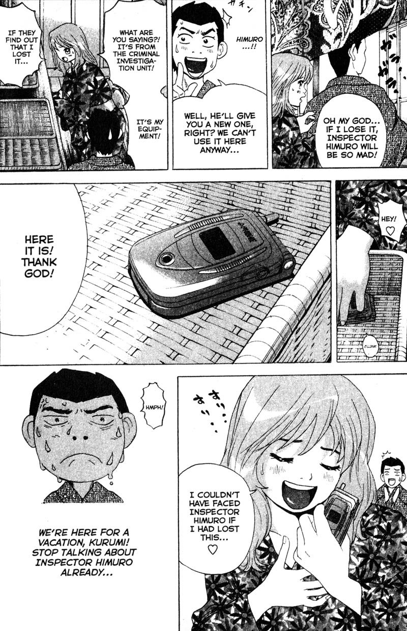 Remote Chapter 71 page 4 - Chapter 71: Blood in the Water