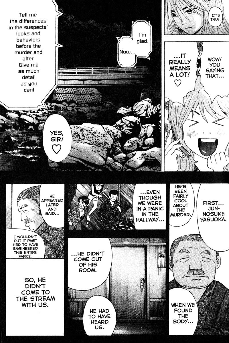 Remote Chapter 72 page 15 - Chapter 72: Suspicion