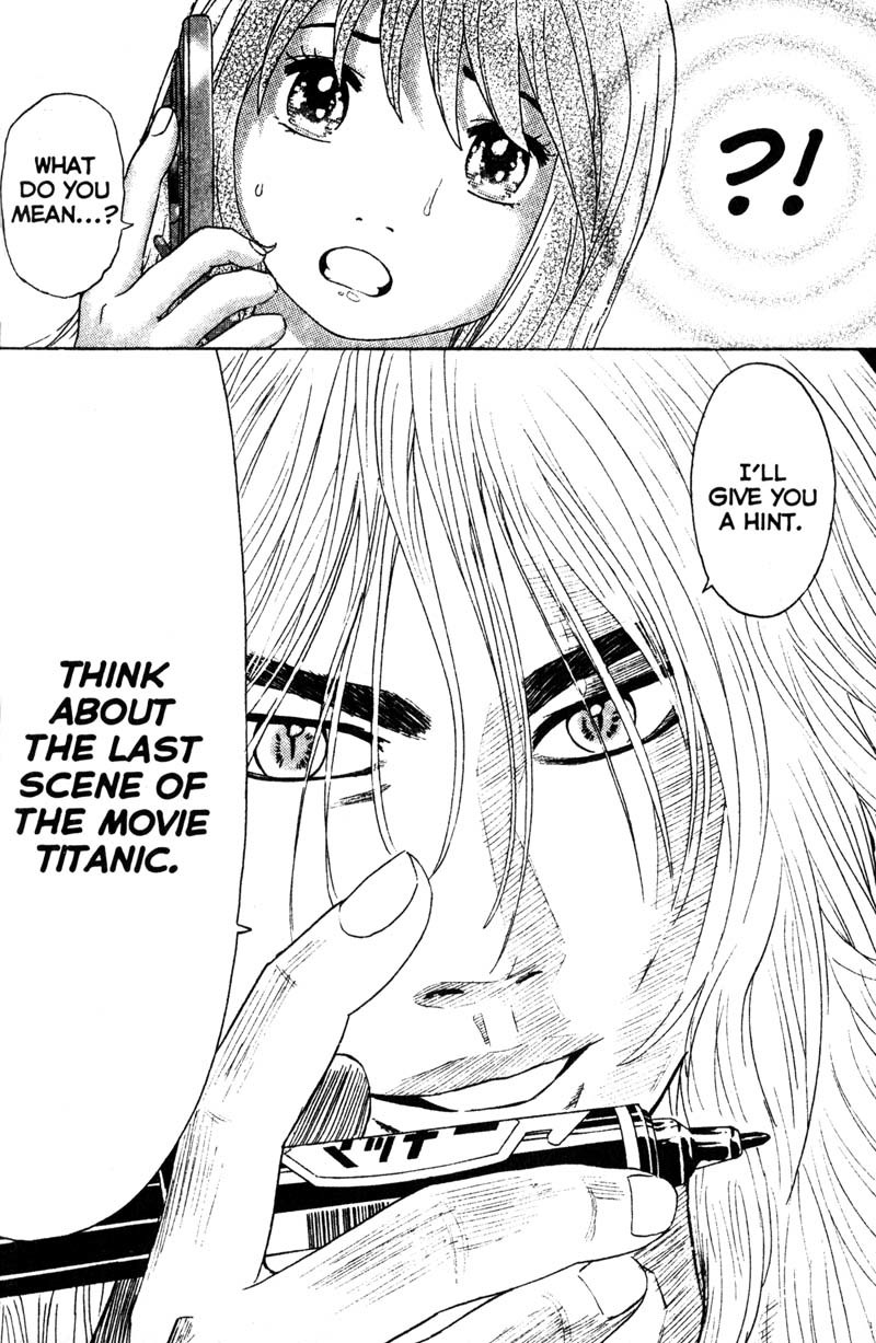 Remote Chapter 72 page 19 - Chapter 72: Suspicion