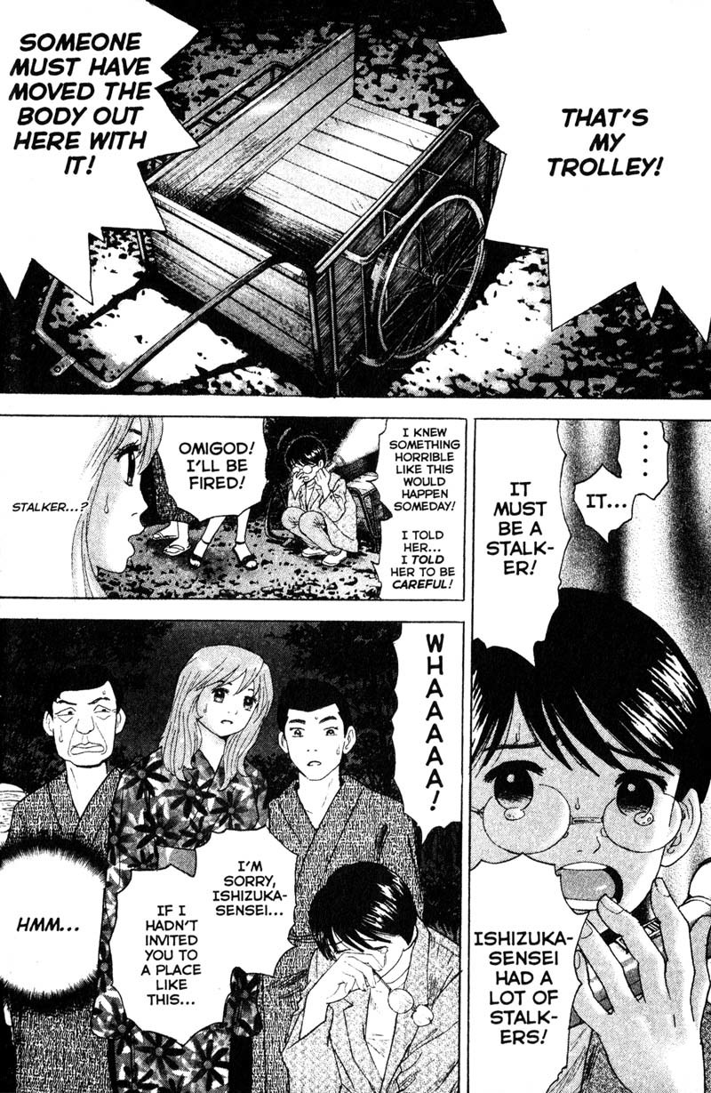 Remote Chapter 72 page 2 - Chapter 72: Suspicion