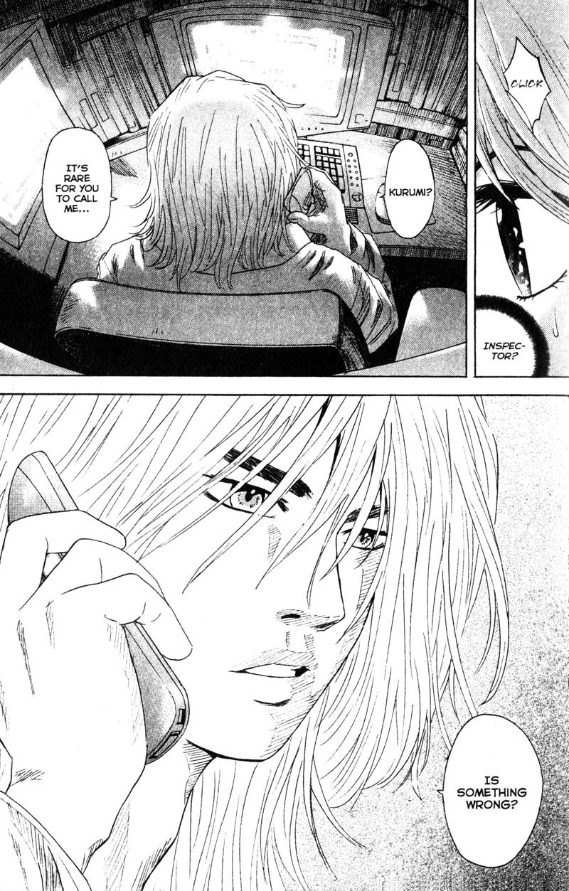 Remote Chapter 72 page 5 - Chapter 72: Suspicion