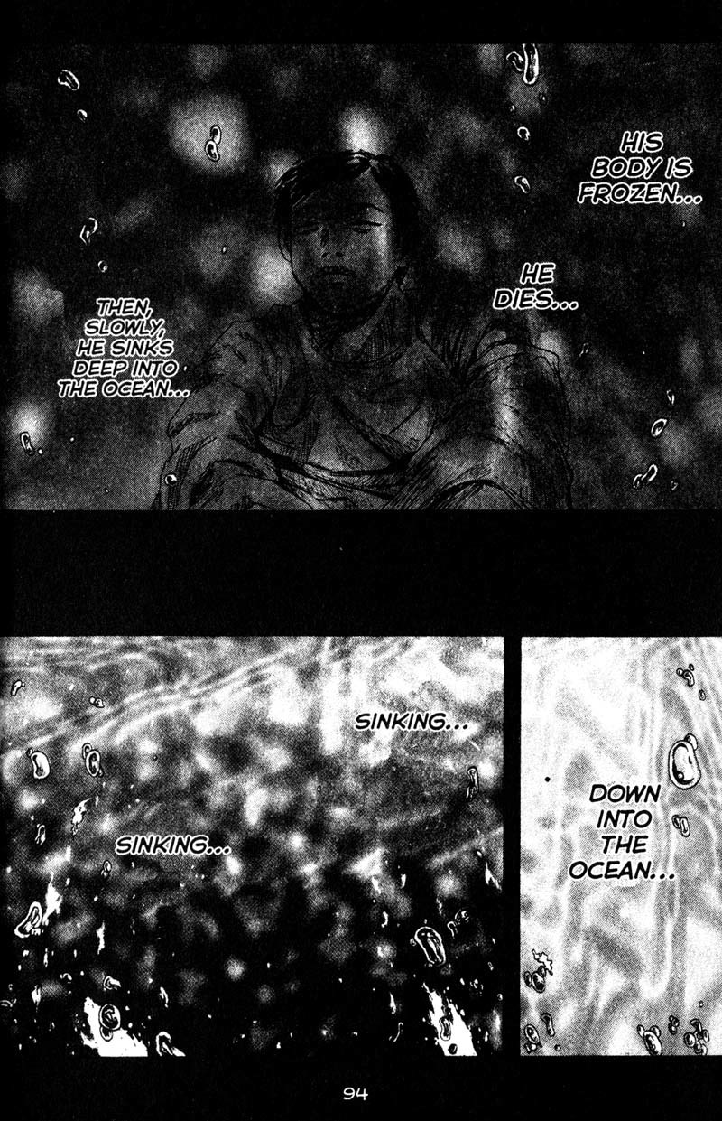 Remote Chapter 73 page 8 - Chapter 73: Floating Body