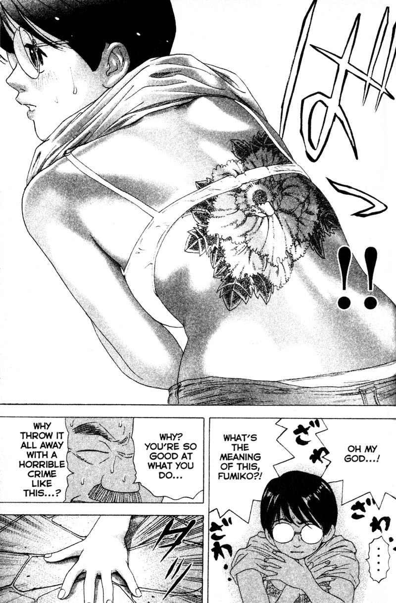 Remote Chapter 74 page 11 - Chapter 74: The Motive