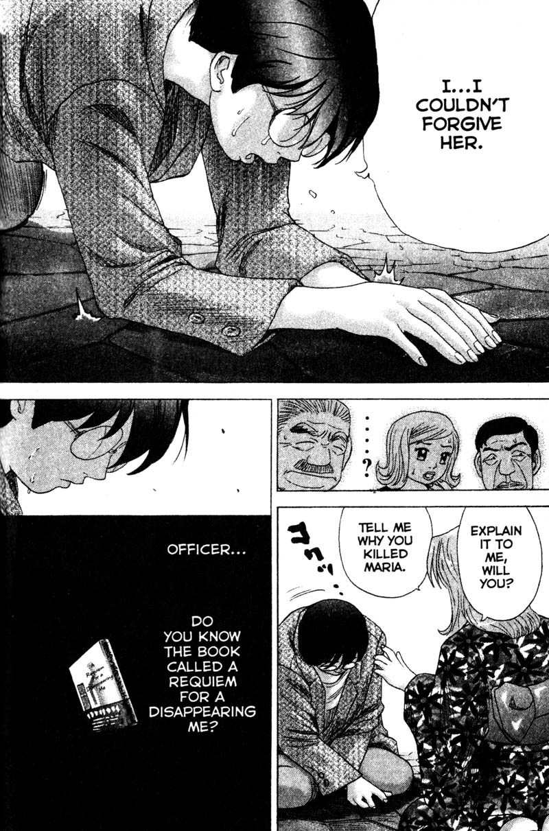Remote Chapter 74 page 12 - Chapter 74: The Motive