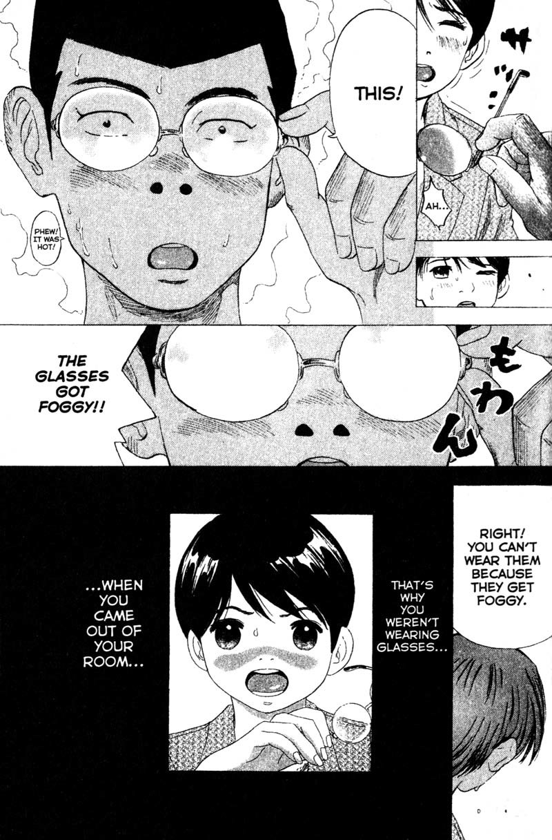 Remote Chapter 74 page 7 - Chapter 74: The Motive