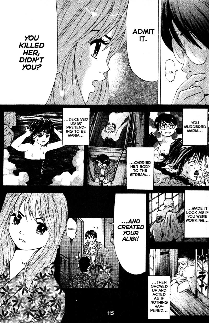 Remote Chapter 74 page 9 - Chapter 74: The Motive