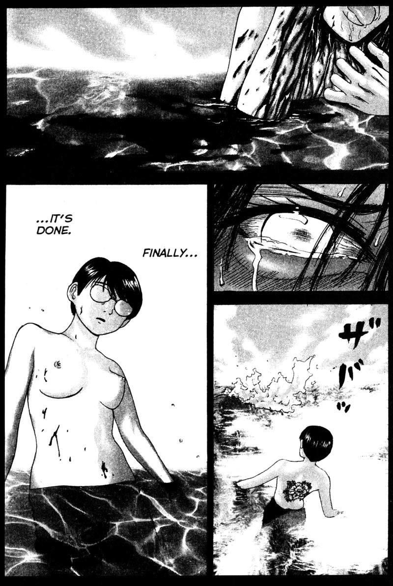 Remote Chapter 75 page 12 - Chapter 75: Promise