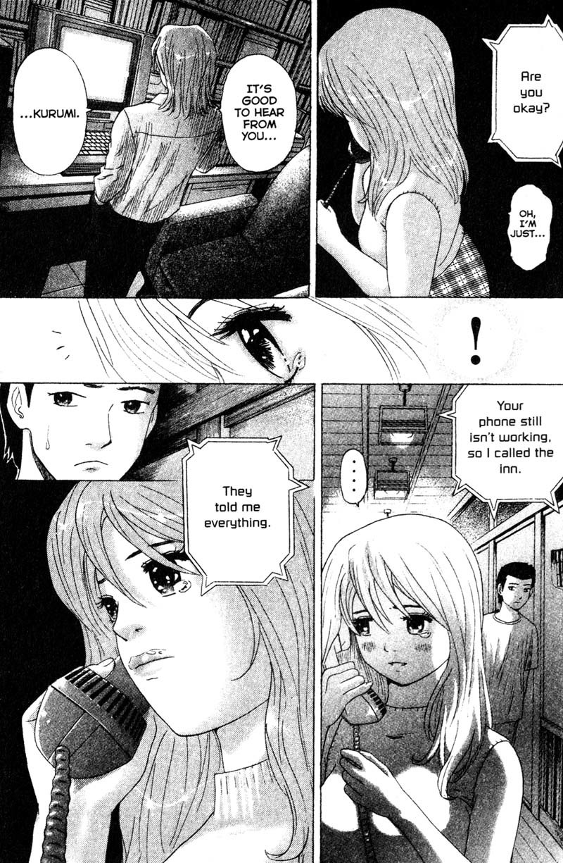 Remote Chapter 75 page 19 - Chapter 75: Promise