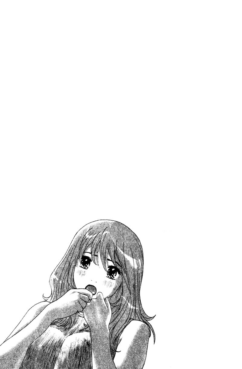 Remote Chapter 75 page 21 - Chapter 75: Promise