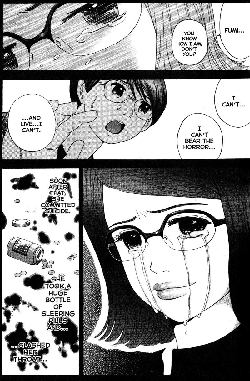 Remote Chapter 75 page 5 - Chapter 75: Promise