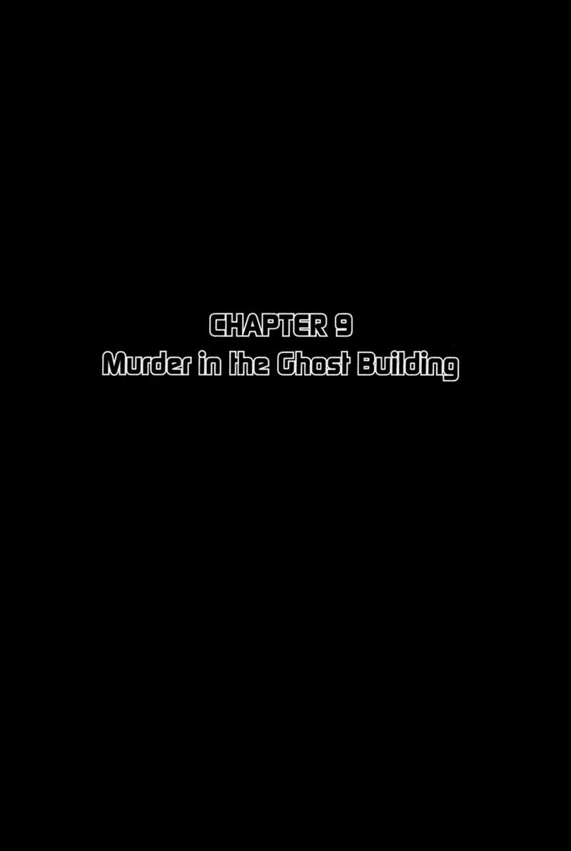 Remote Chapter 76 page 1 - Chapter 76: Murder Notice