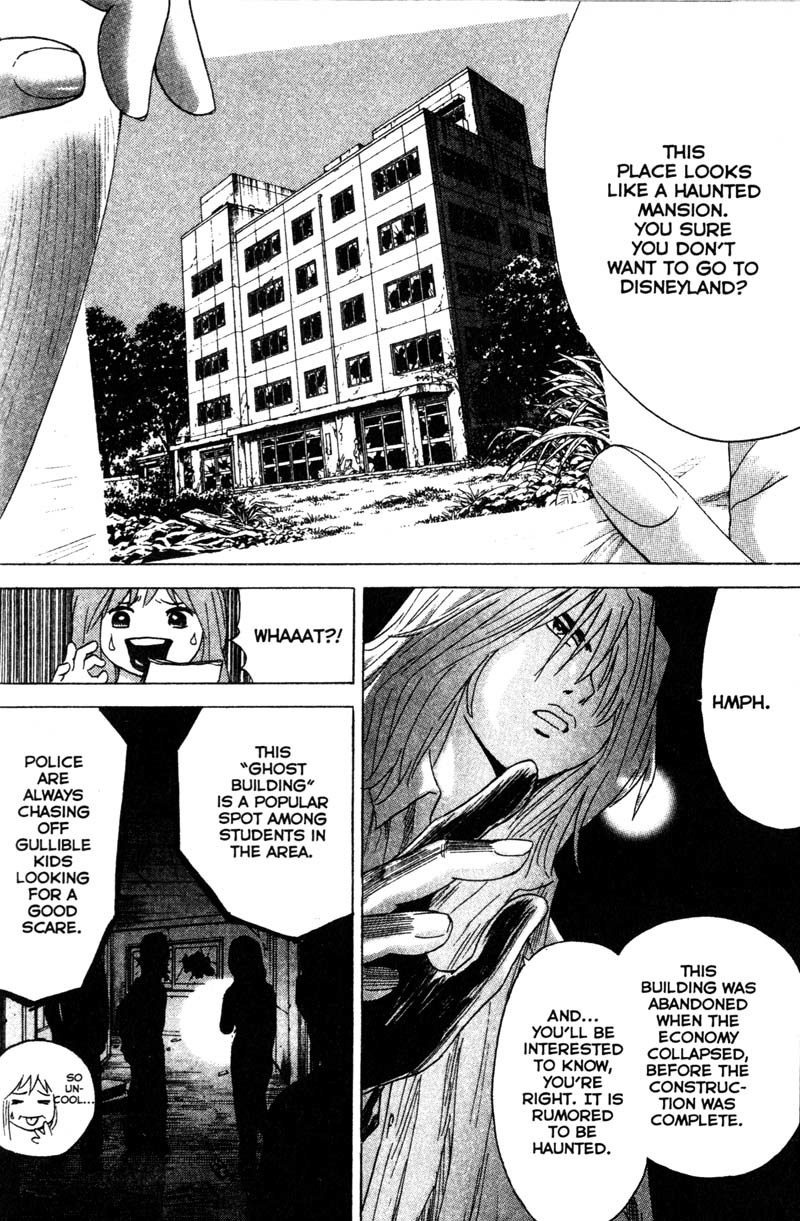 Remote Chapter 76 page 11 - Chapter 76: Murder Notice
